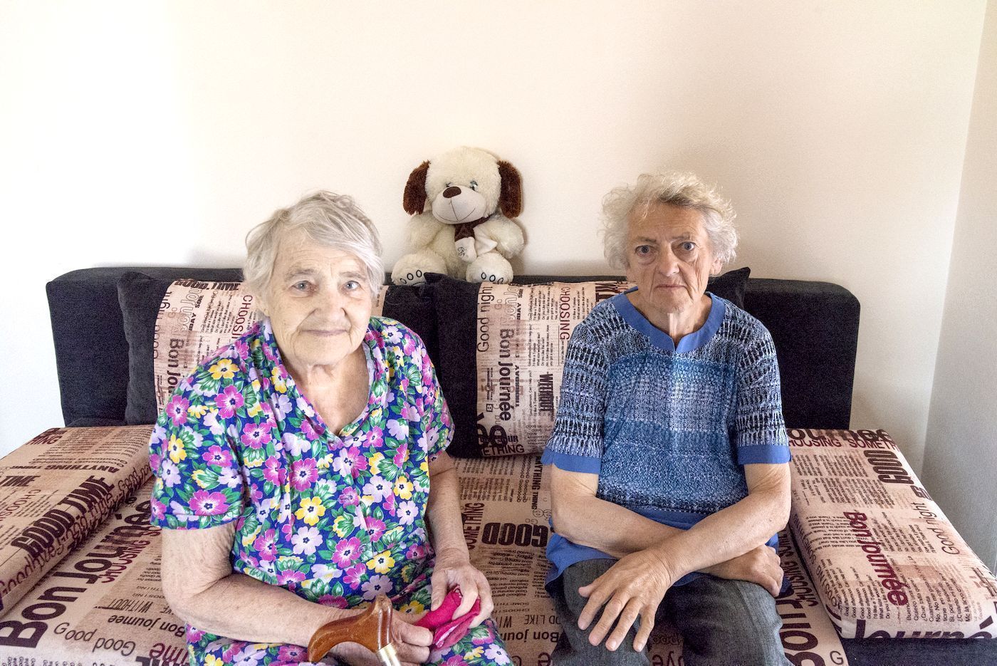 Пансион для пожилых с деменцией Балашиха 10